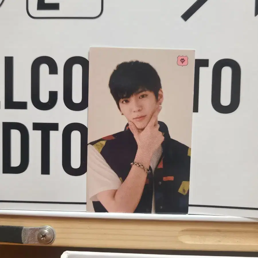 매드타운 친필싸인 CD WELCOME TO MADTOWN 포카한장.총3개