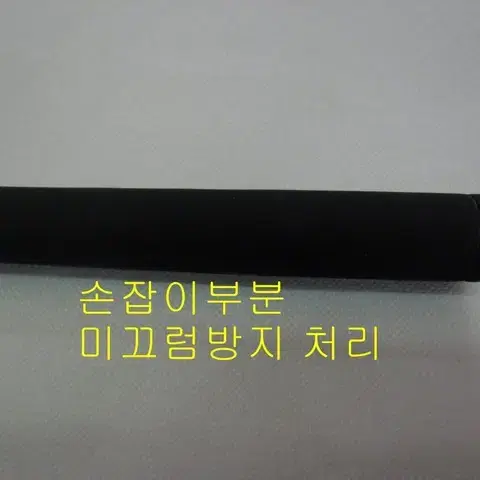 (166번)타임기5호대-530릴낚시대+시마노4000번릴+릴줄