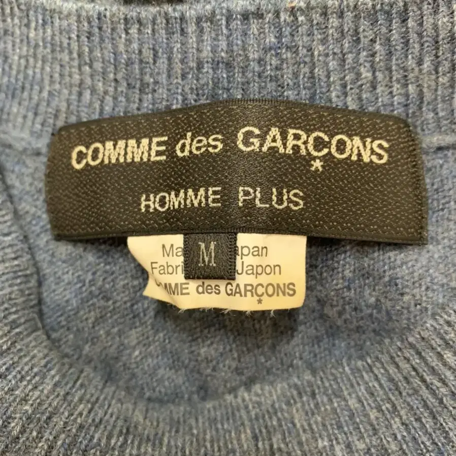 Comme des Garcons 꼼데가르쏭 옴므 플러스 절개 니트