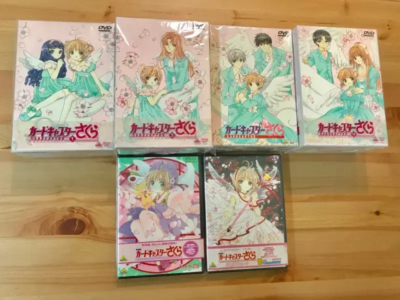 Kardcaptor sakura limited edition Full set of DVDs (including theatrical versions 1 and 2)