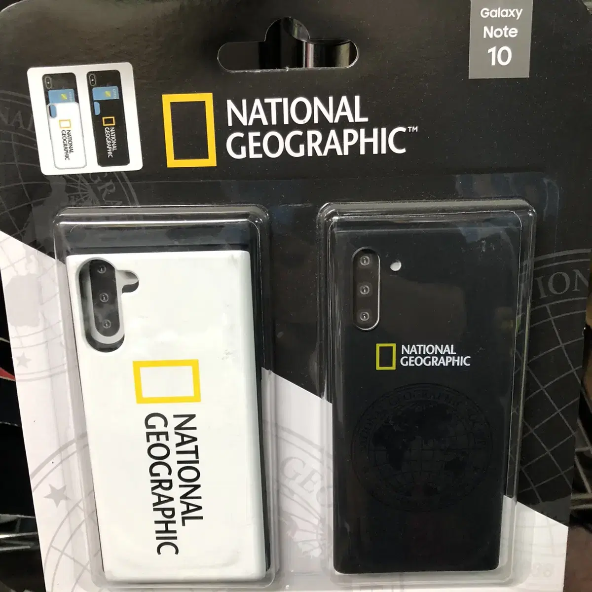 Multiple National Geographic cases available