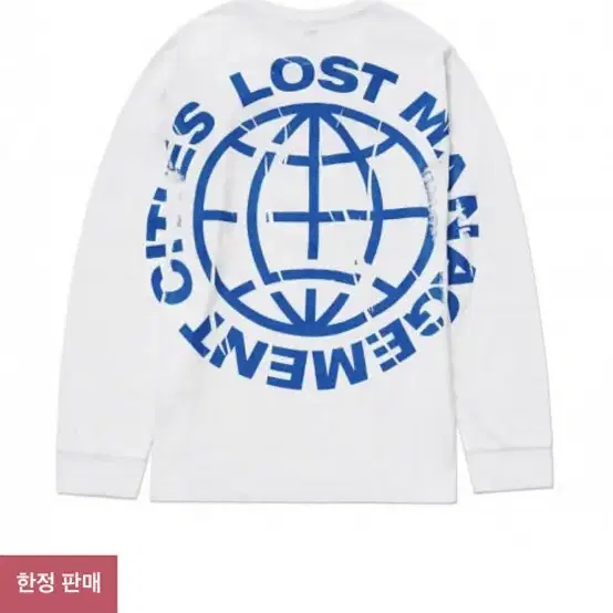 LMC x Levis 엘엠씨 리바이스 105 사이즈