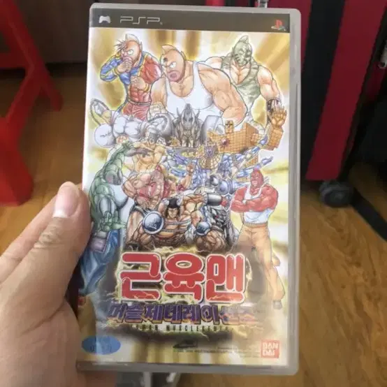 psp 근육맨 판매 합니다