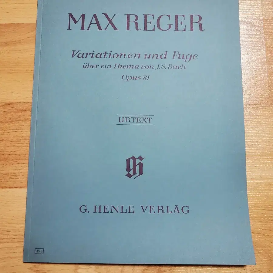 헨레 맥스 레거 변주곡과 푸가 op.81 피아노 악보