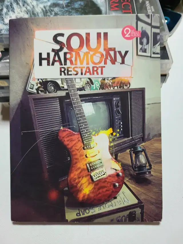 CD Soul Harmony (소울하모니)Power of Music