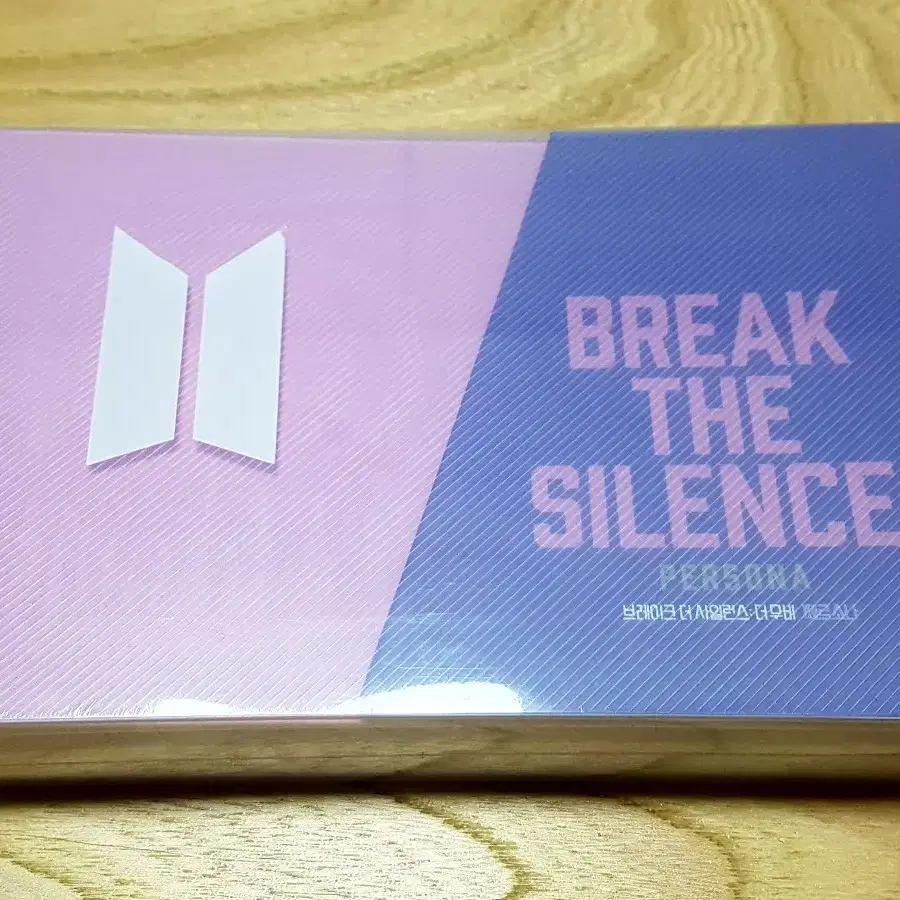 방탄소년단 BTS 영화 BREAK THE SILENCE 포토바인더, 볼펜