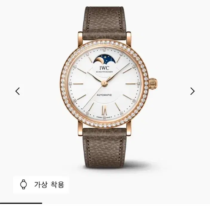 IWC 문페이즈 포르토피노 오트매틱 37 로즈골드