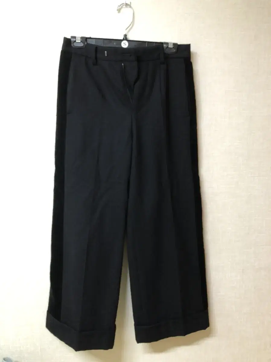 S Undercover Wool Pants