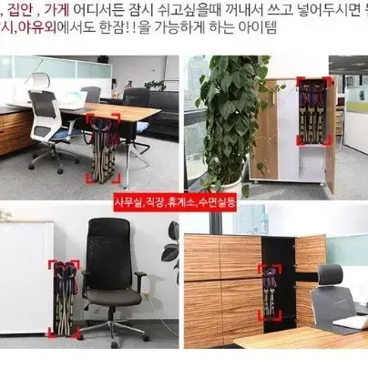 (무료배송) 접이식침대 간이침대 캠핑침대 이동식침대 야전침대