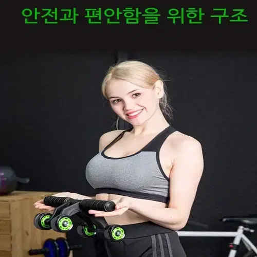 (무료배송)AB슬라이드 복근운동 코어운동기구 롤아웃