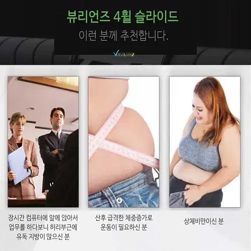 (무료배송)AB슬라이드 복근운동 코어운동기구 롤아웃