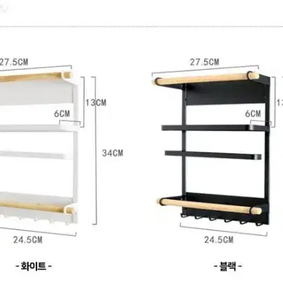 (무료배송)마그네틱 철제 틈새 사이드 선반