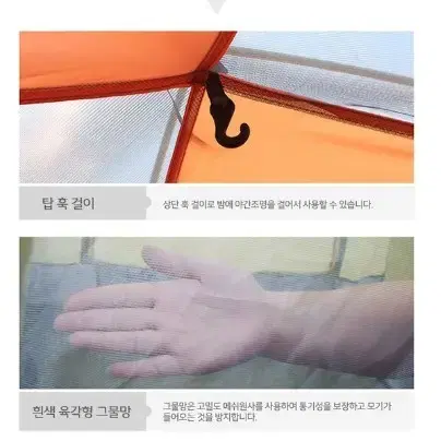 (무료배송) 원터치텐트 낚시텐트 텐트 3가지 사이즈