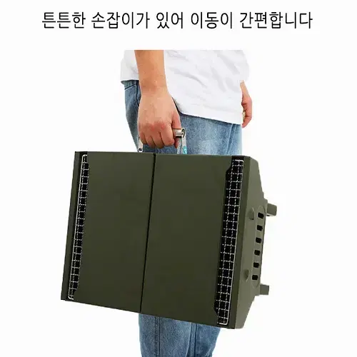 (무료배송) 캠핑그릴 바베큐그릴 휴대용그릴 좌식그릴 화로