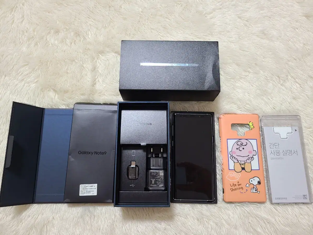 Note 9 Cloud Silver Full Package New Condition