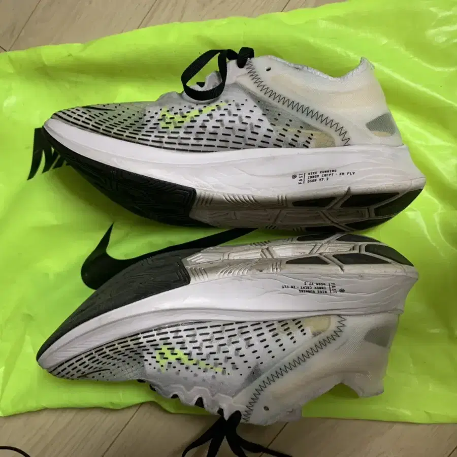 나이키 줌 플라이 nike zoom fly sp fast