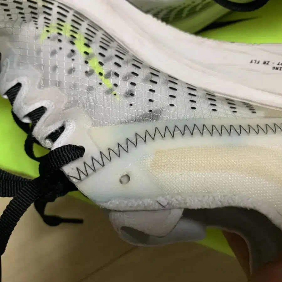 나이키 줌 플라이 nike zoom fly sp fast