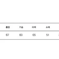 키르시 로고 맨투맨 스웻셔츠 블루