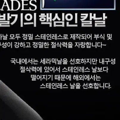 (무료배송) 이발기 바리깡 전기기계 이발기구 미용기구 미용기계