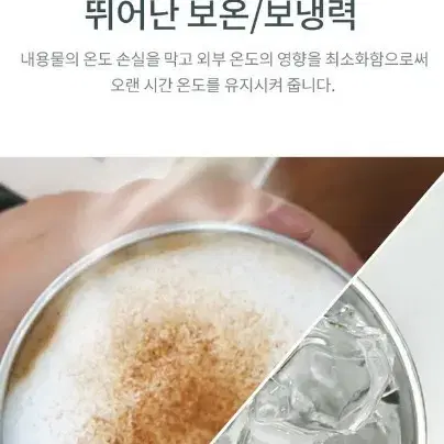 (무료배송) 스테인리스 대용량 텀블러 빨대 텀블러