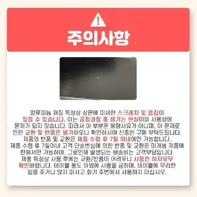 (무료배송) 캠핑테이블 초경량 알루미늄 롤테이블 접이식테이블