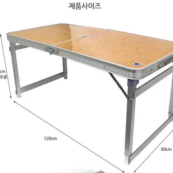 [무료배송] 렌턴걸이형 캠핑테이블 + 4인의자세트 캠핑 캠핑용품