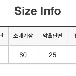 스프링콤마 체크 자켓 블레이저