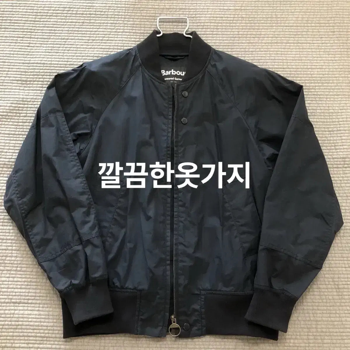 엔가 x 바버 Irving Jacket (네이비/스몰)