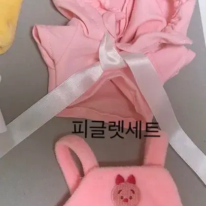 20cm, 15cm 인형옷판매합니다!