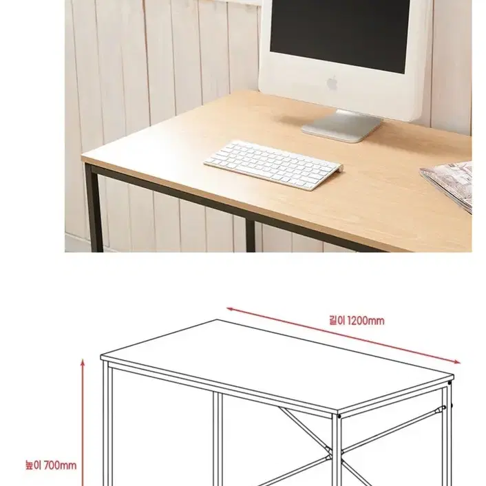 (무료배송) 책상 컴퓨터 학생 사무실 책상