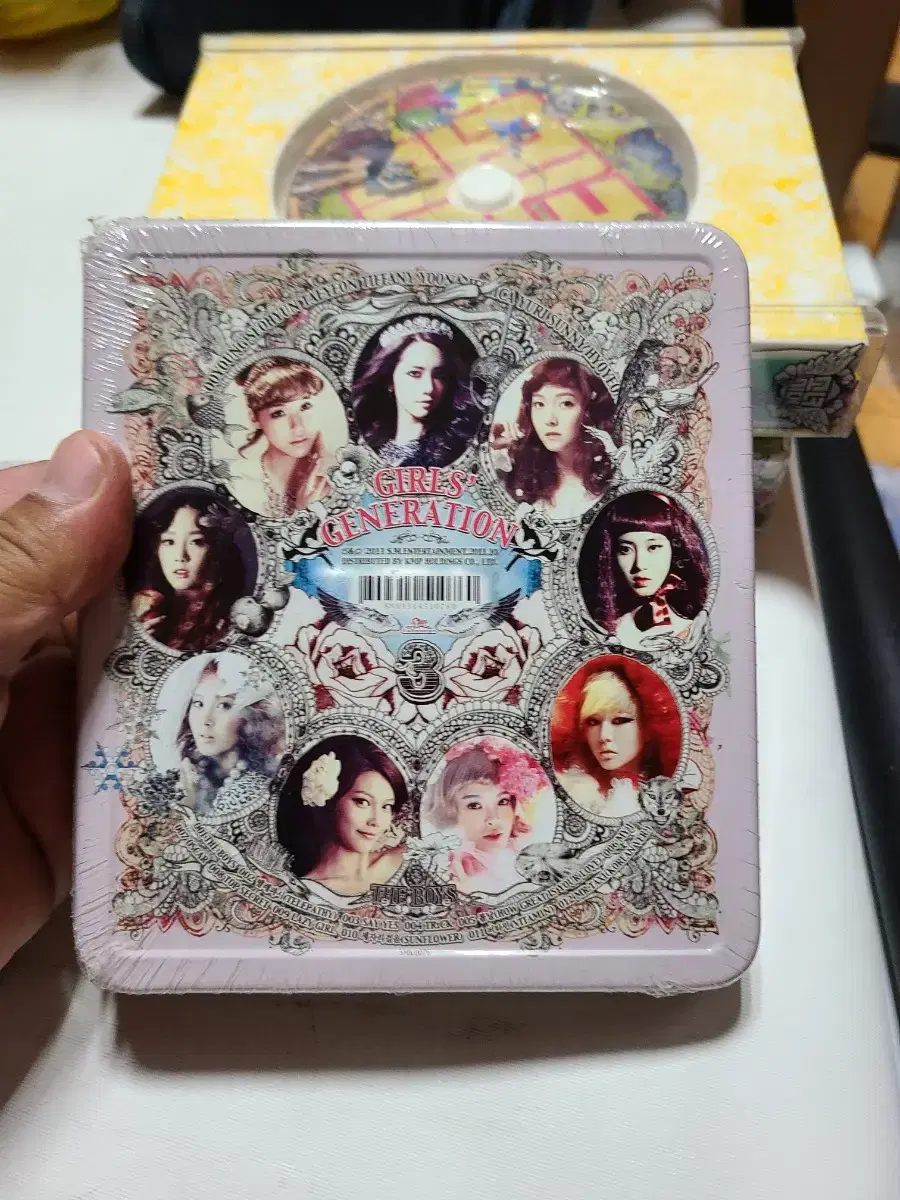 미개봉 CD 소녀시대 더보이즈2011년