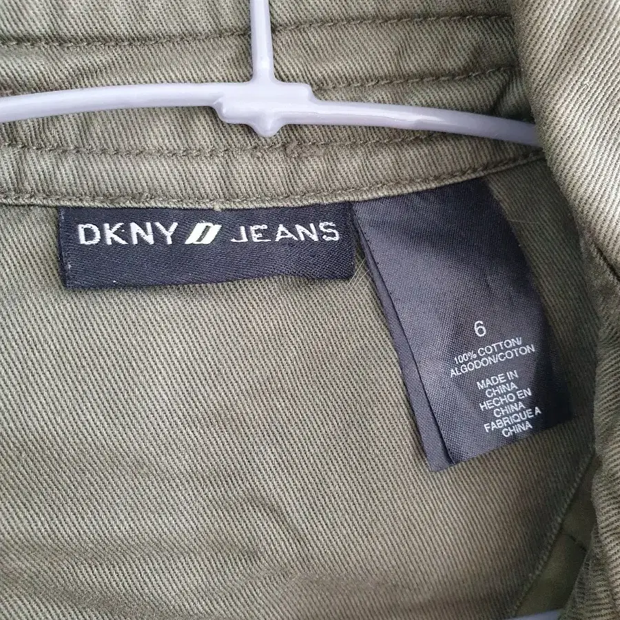 DKNY자켓