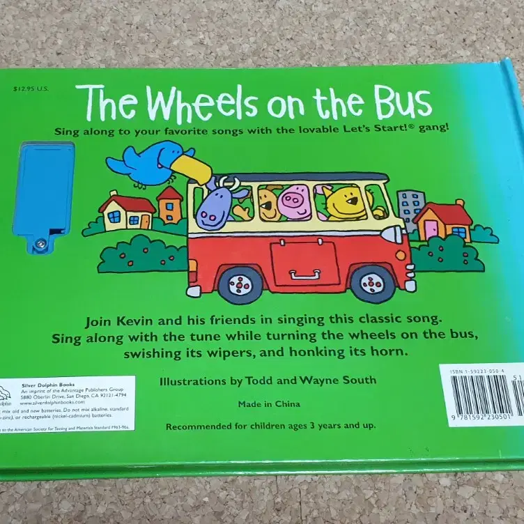 the wheels on the bus 사운드 팝업북