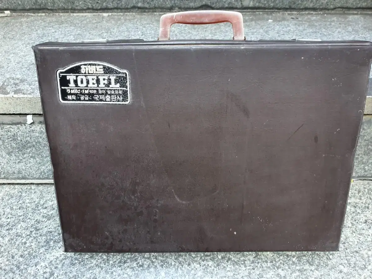 Harvard Toppler Bag Briefcase Case Movie Props Antique