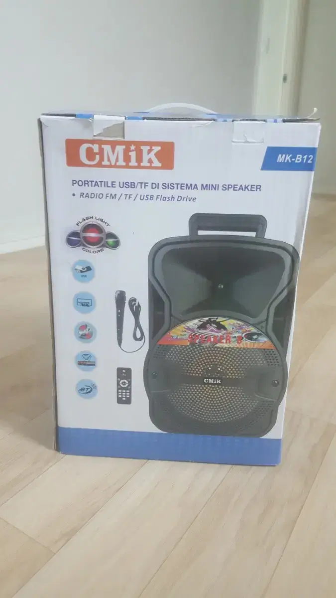 Cmik b12 블루투스 스피커