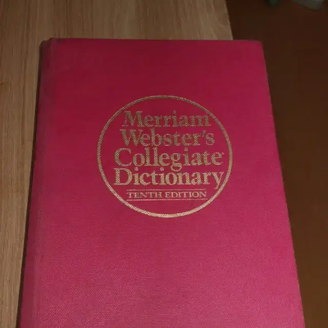 영영사전  Merriam Webster's Collegiate