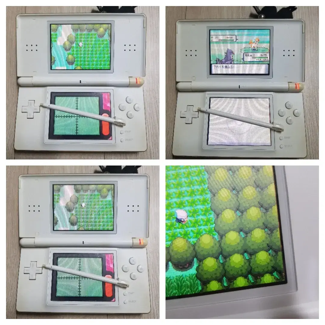 닌텐도 ds lite 게임기+포켓몬스터 펄기아dp 팩