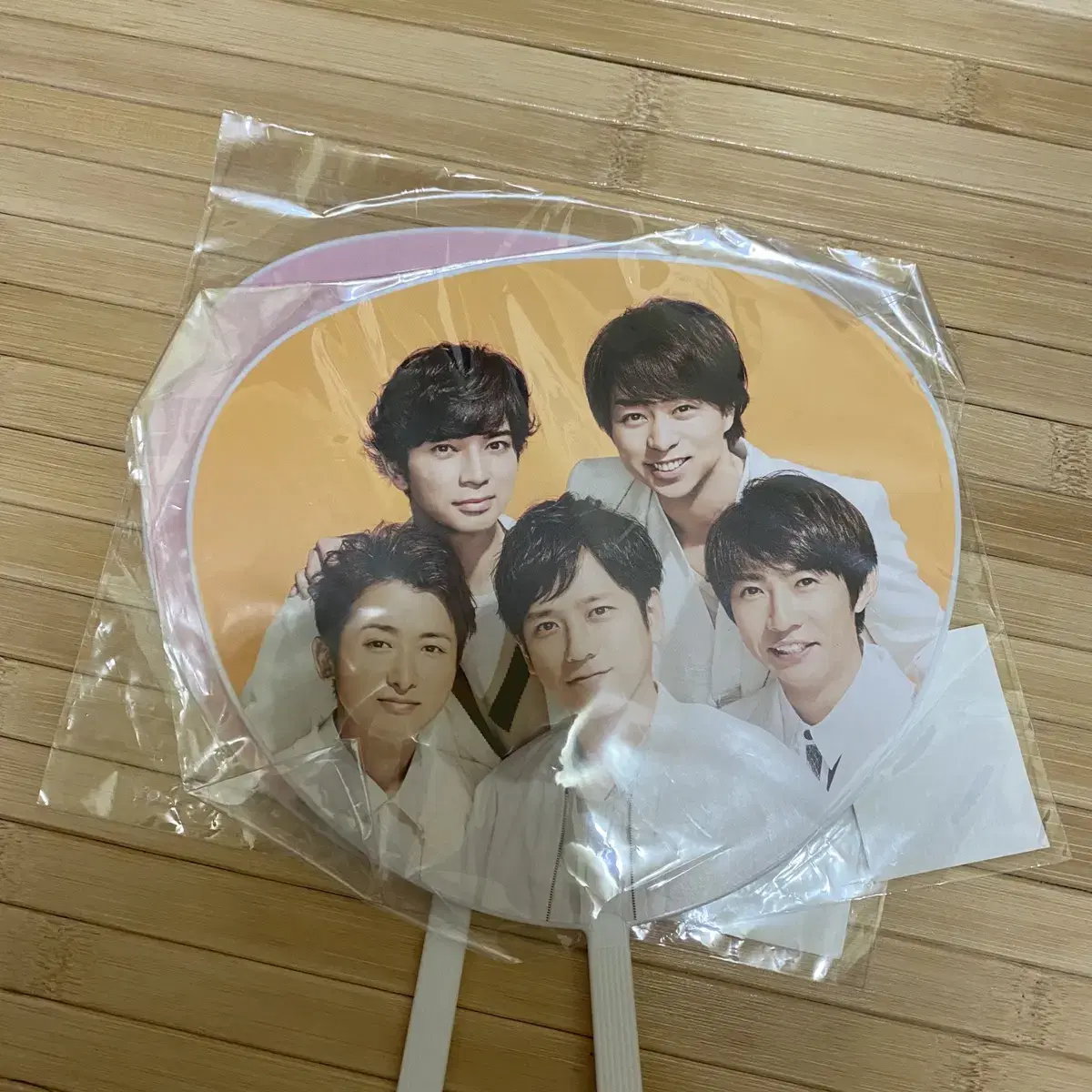 Arashi Goods Magazine