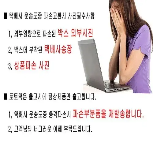 [무료배송] 대형 철재선반 무볼트 조립식 국내제작 앵글 선반 다용도실선반