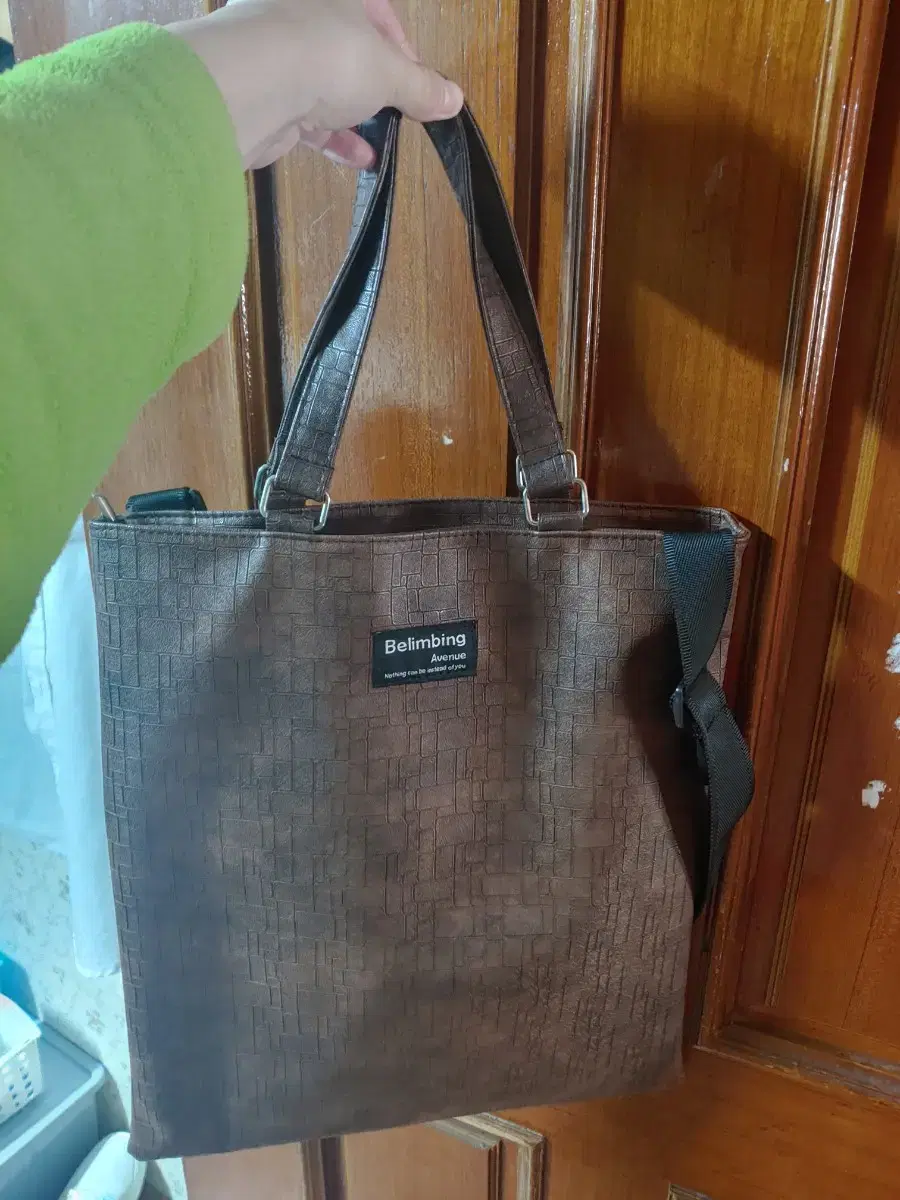 Brown tote bag