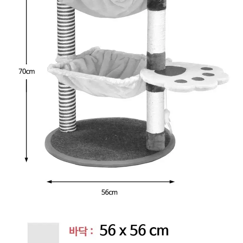 (새상품) 고양이 해먹 캣 타워 침대 텐트