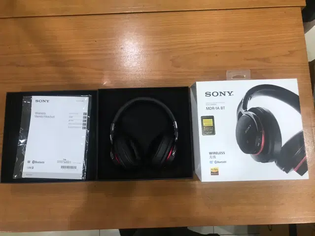 sony 소니 mdr 1A BT wireless