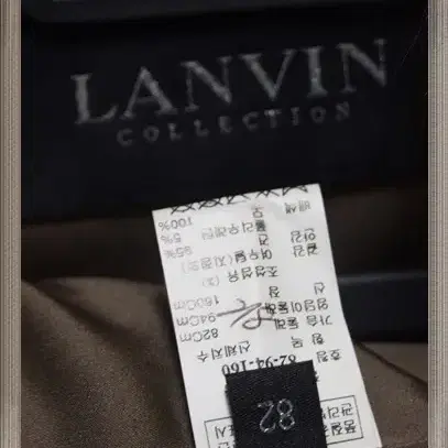 LANVIN 랑방 컬렉션 정품 언벨런스 롱베스트 폭스모피자켓82 5566