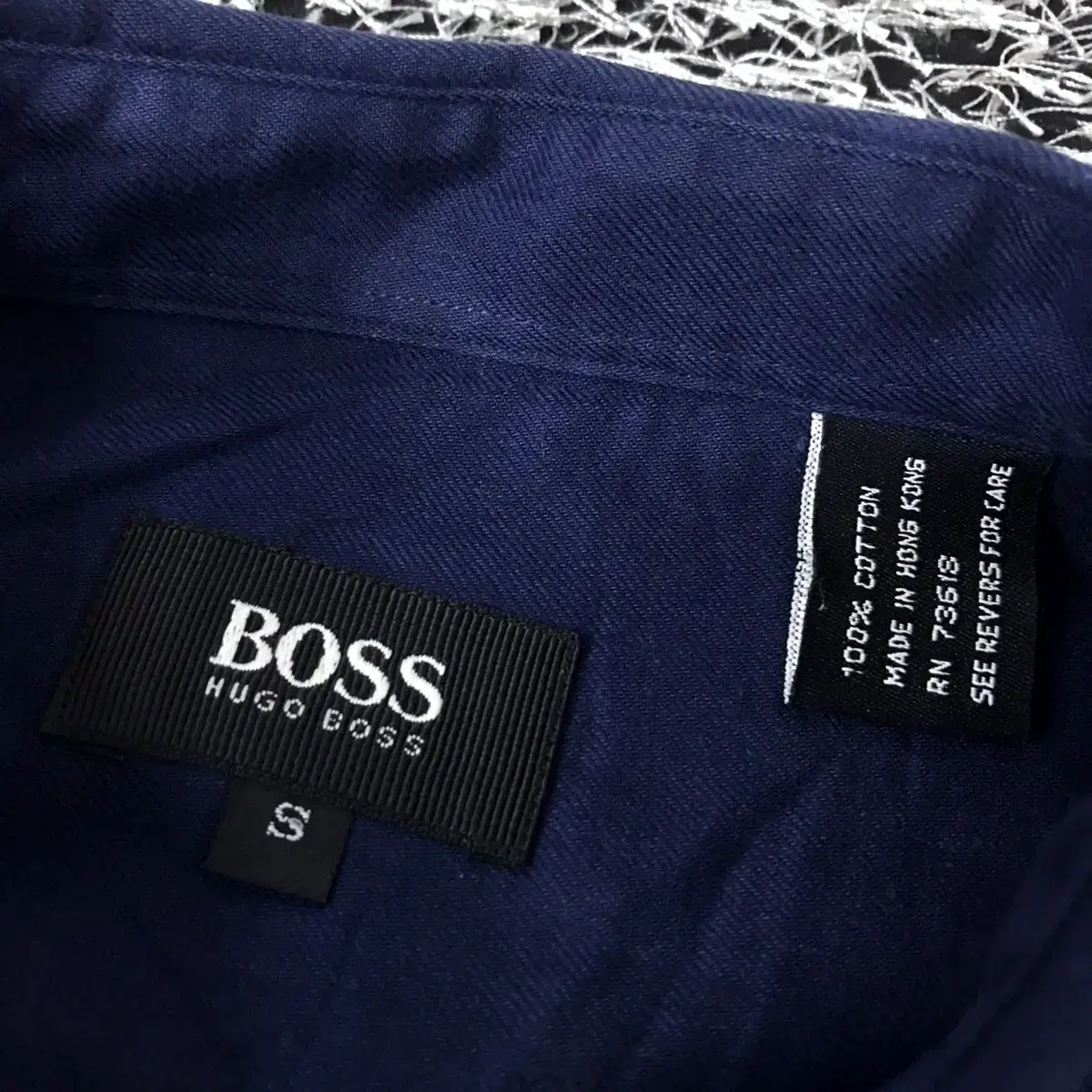 HUGO BOSS 휴고 보스 솔리드 셔츠 남방