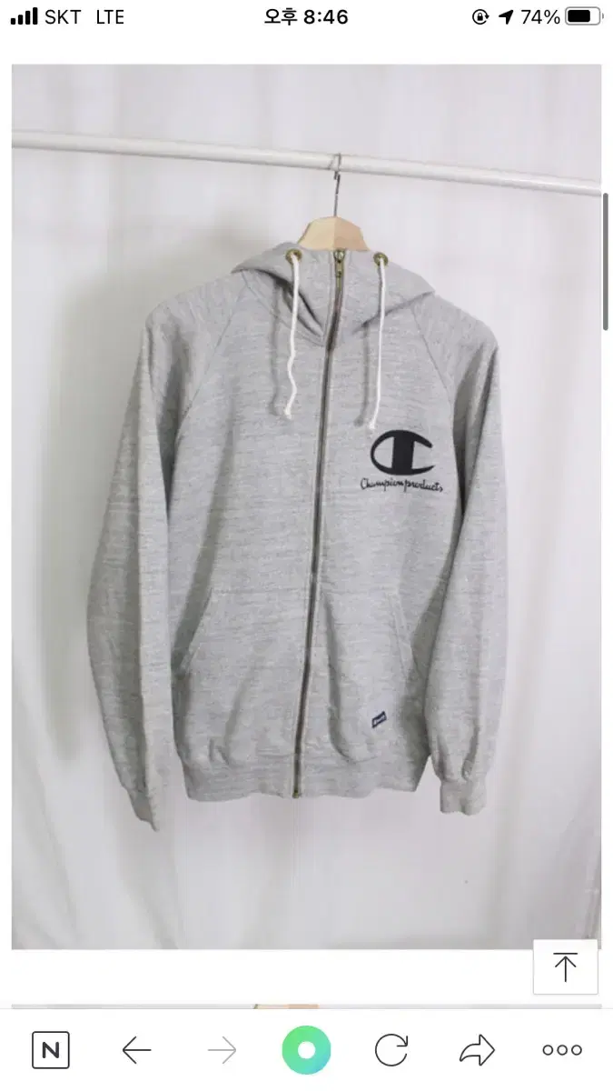 Champion Champion Logo Sweat Zip-Up Hoodie