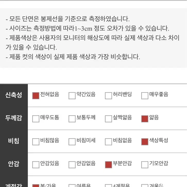 (가격인하)고고싱 앤블리 원피스 뒷리본 프릴