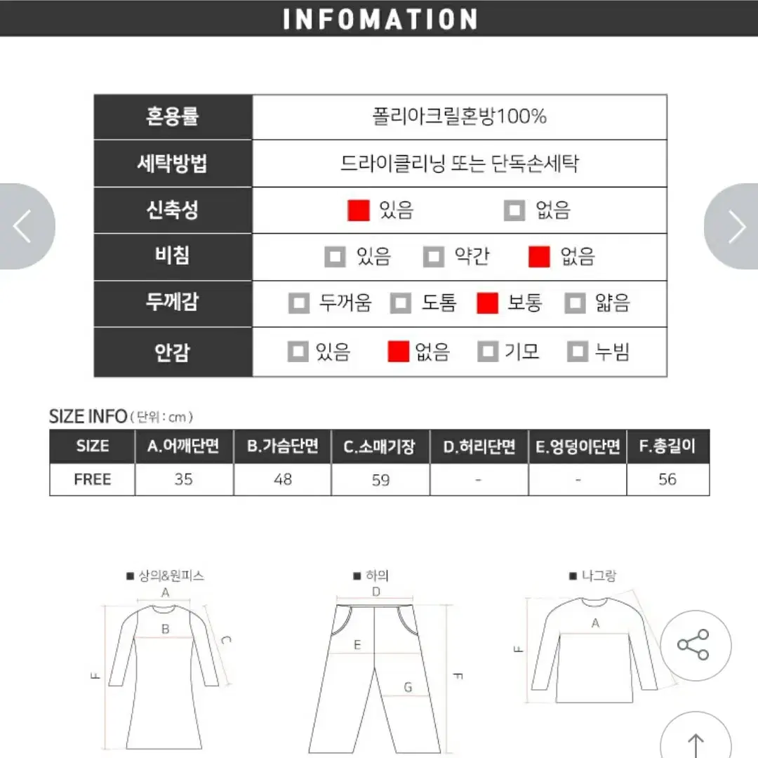 새상품 오렌지 트위드 진주단추 가디건