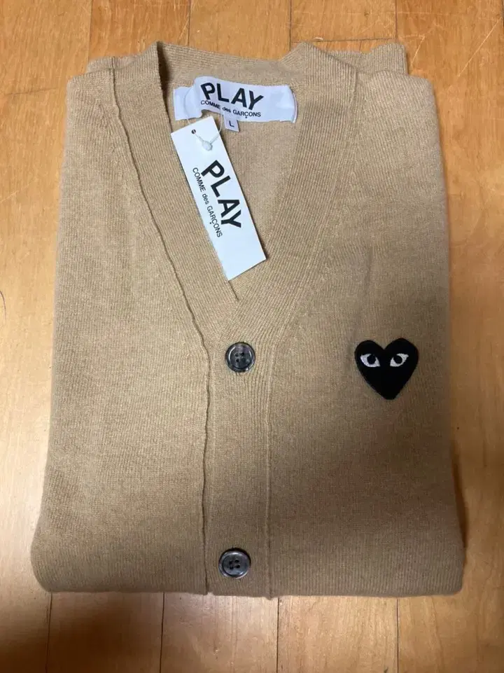 [L XL] Comme des Garçons Cardigan for Men in Beige Black Charcoal Gray