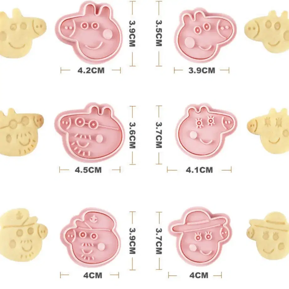 페파피그 쿠키틀  캐릭터쿠키틀 쿠키커터