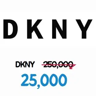 나는 DKNY 트렌치 코트 25000원 산다